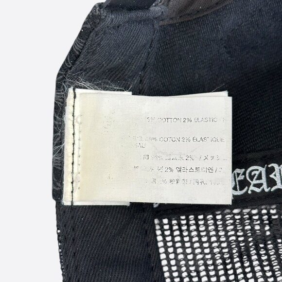 Chrome Hearts Black Cross Patch Jacquard Logo Hat - Picture 5 of 8